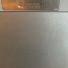 家電 キッチン家電 冷蔵庫の画像