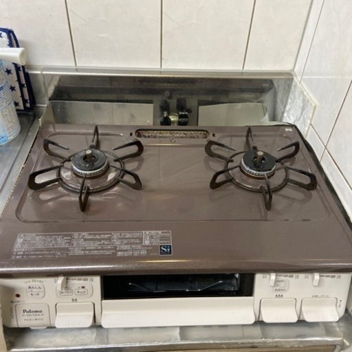 ガスコンロ　　値下げしました。