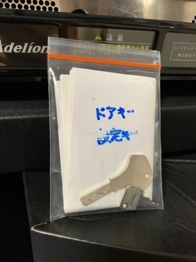 パチスロ　バイオハザードre2実機 スロット実機　コイン不要機　無段階ボリューム付　家庭用電源対応