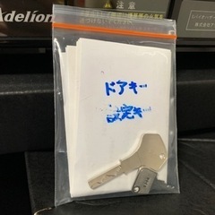 パチスロ　バイオハザードre2実機 スロット実機　コイン不要機　無段階ボリューム付　家庭用電源対応の画像