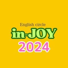 【姫路英会話サークルin-JOY】メンバー募集中！