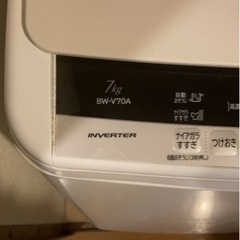 家電 生活家電 洗濯機の画像