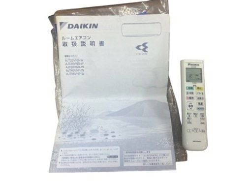 DAIKIN　ダイキン　AJT22VNS-W　2018年製 ストリーマ空気清浄 エアコン 6畳用　