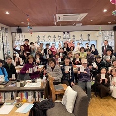 越谷まさき書道教室教室のご案内の画像