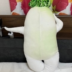 大根抱き枕クッションの画像