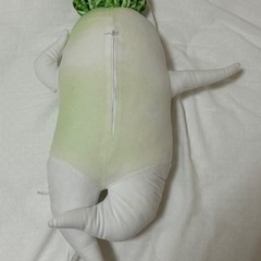 大根抱き枕クッションの画像