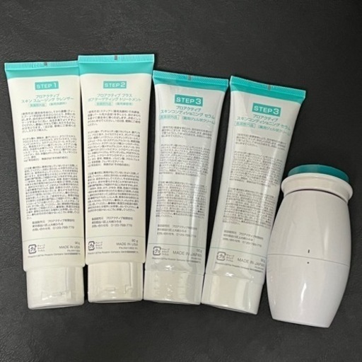 プロアクティブプラス proactive＋ 未使用品4本と電動洗顔ブラシ