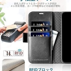 iPhone 13pro 手帳型ケース ブラックの画像