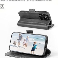 iPhone 13pro 手帳型ケース ブラックの画像