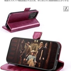 iPhone 13 pro max 手帳型ケース ヴィンテージワインレッドの画像