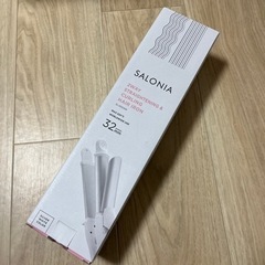 【新品】サロニア　ヘアアイロン　コスメ/ヘルスケア メイクアップ 