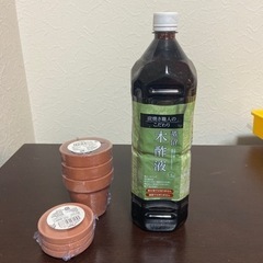 ミニ植木鉢とその受け皿と木酢液