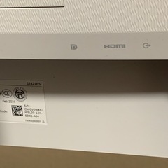 明日まで！Dell S2421HS 23.8インチ モニターの画像