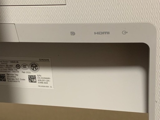明日まで！！！Dell S2421HS 23.8インチ モニター