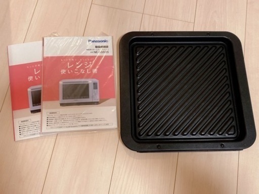 【決定しました】Panasonic スチームオーブンレンジ ビストロ NE-BS605-W