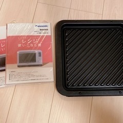 Panasonic スチームオーブンレンジ ビストロ NE-BS605-Wの画像