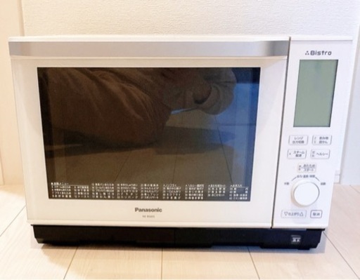 Panasonic スチームオーブンレンジ ビストロ NE-BS605-W