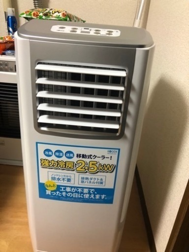家電 季節、空調家電 ファンヒーター