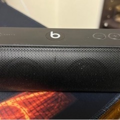 Beats Pill+