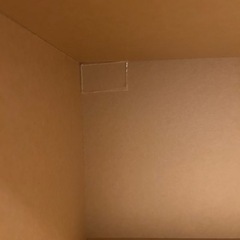 無印良品　パルプボードボックスの画像