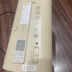 シュレッダーの画像