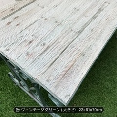 新品ガーデンテーブルの画像