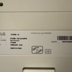 【追記】LG 27インチ IPS 4Kモニタ 27UD68-Wの画像