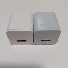 充電器USB