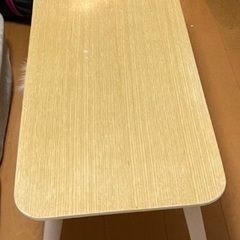 はげたローテーブル