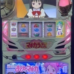 パチスロ実機 魔法少女まどか☆マギカ 初代 コイン不要機 家庭用電源