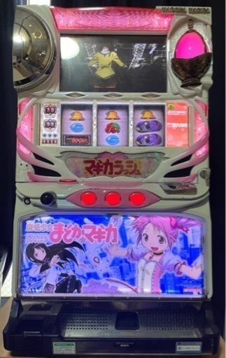 パチスロ実機 魔法少女まどか☆マギカ 初代 コイン不要機 家庭用電源