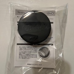 【売却済】ブッチ　Butch  無添加ドッグフード　800g×3 新品の画像