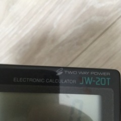 電卓の画像