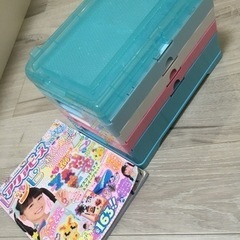 アクアビーズの画像