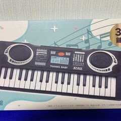 キッズ 教育用 電子ピアノ ピアノ おもちゃ 楽器