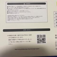 キッズ 教育用 電子ピアノ ピアノ おもちゃ 楽器の画像