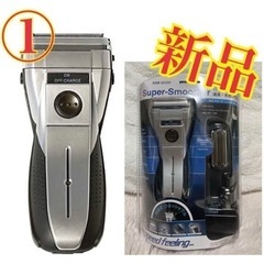①新品【シルバー】水洗い可❗️3Dフロート刀電気シェーバー髭剃り...