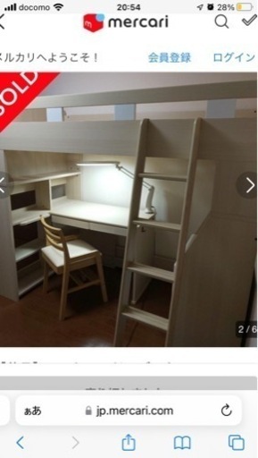 (商談中)家具 ダイニングセット