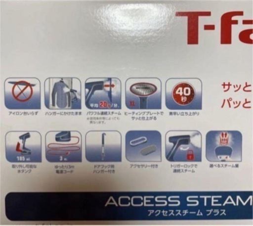 スポーツ フィットネス、トレーニング