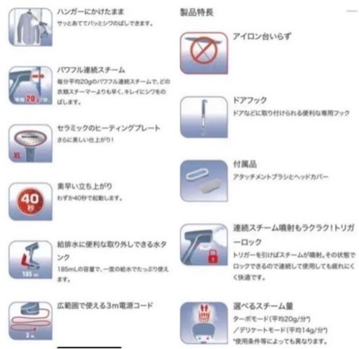 スポーツ フィットネス、トレーニング
