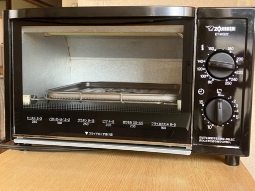 美品です　象印オーブントースター