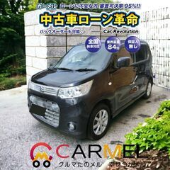 ​​☆ご成約☆ 安心の1年保証　距離無制限！中古車販売 カーメル...