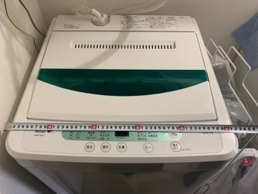 一人暮らし楽々セット