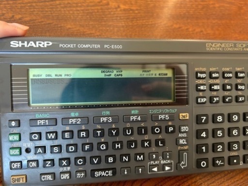 SHARP ポケットコンピュータPC-E500