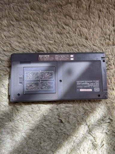 SHARP ポケットコンピュータPC-E500