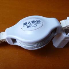 PLANEX ちびファイ3 MZK-DP150N 【LANケーブル付き】の画像