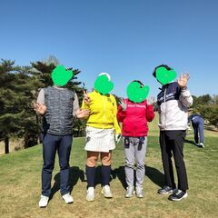 🏌️🌍独身・非喫煙・40代50代🌎🏌️golfcircleれじぇんど☆です🤩千葉NEWメンバー大募集❗❗ - スポーツ