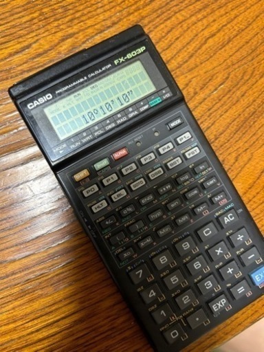レア！CASIO FX-603P プログラム関数電卓