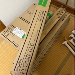フロアタイル&棚を本日引き取っていただける方限定！！