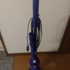 掃除機 決まりました